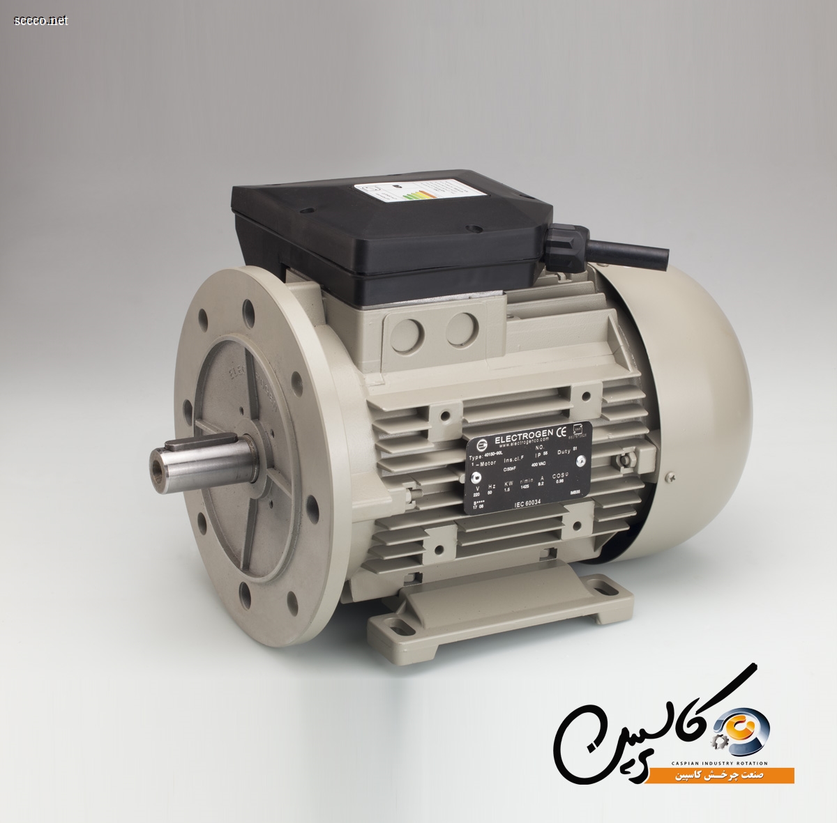 فروش الکتروژن دفتر فروش الکتروژن فروش آن لاین الکتروژن  14