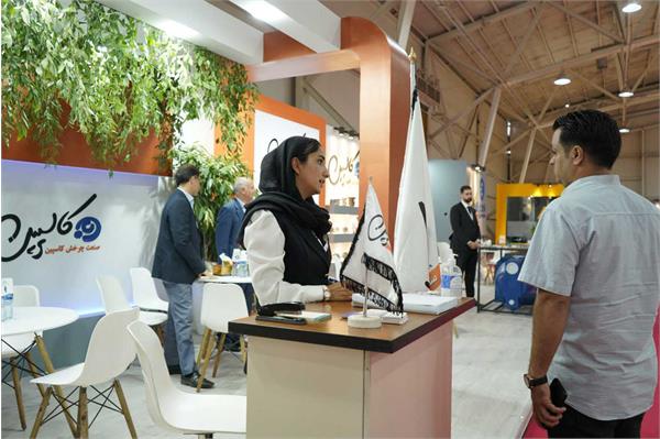 بیست و دومین نمایشگاه بین المللی تاسیسات 47