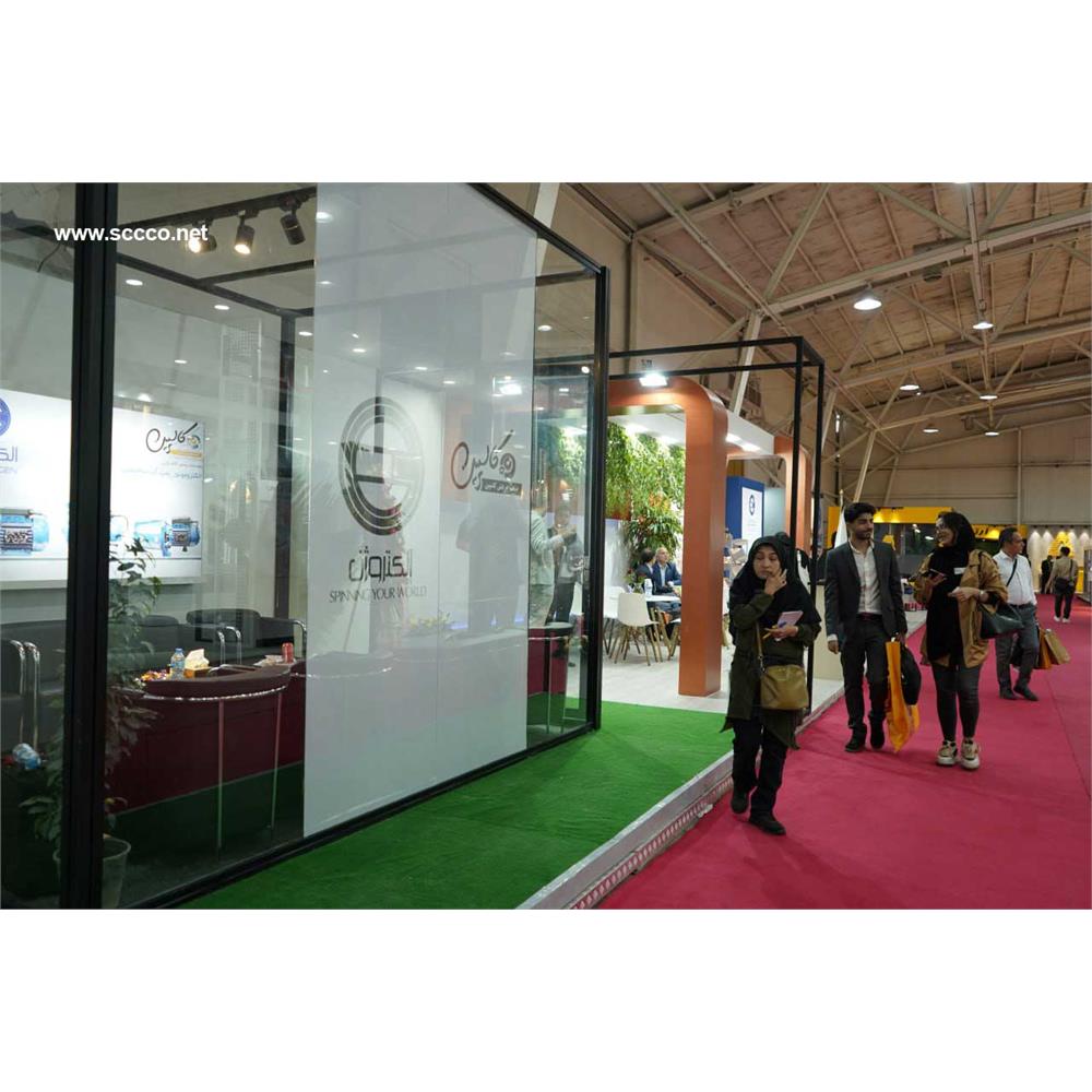 بیست و دومین نمایشگاه بین المللی تاسیسات 44