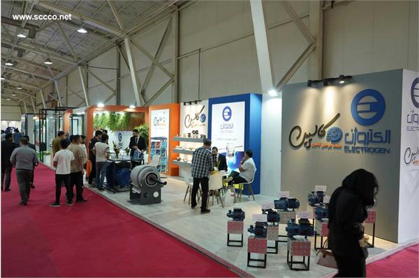 بیست و دومین نمایشگاه بین المللی تاسیسات 27