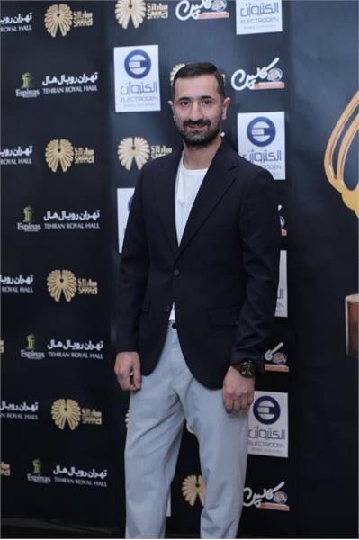 الکتروژن حامی جشن حافظ 1402 9