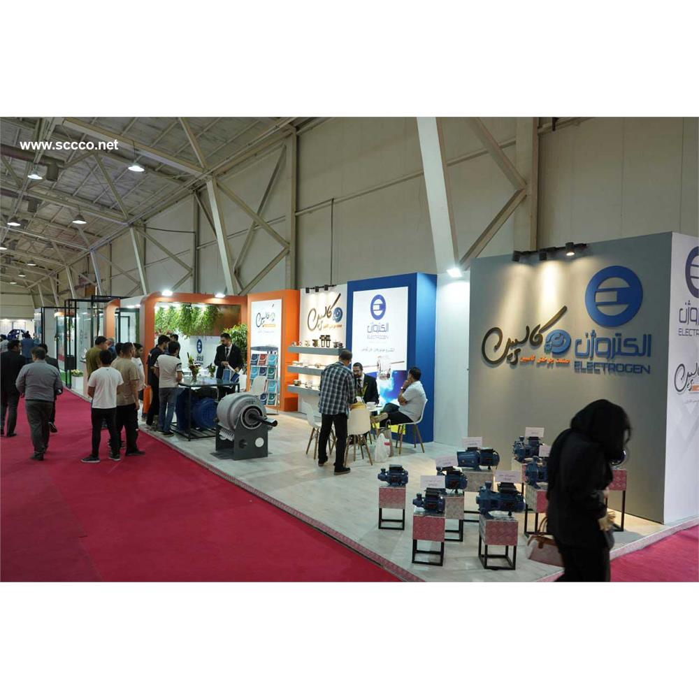 بیست و دومین نمایشگاه بین المللی تاسیسات 27