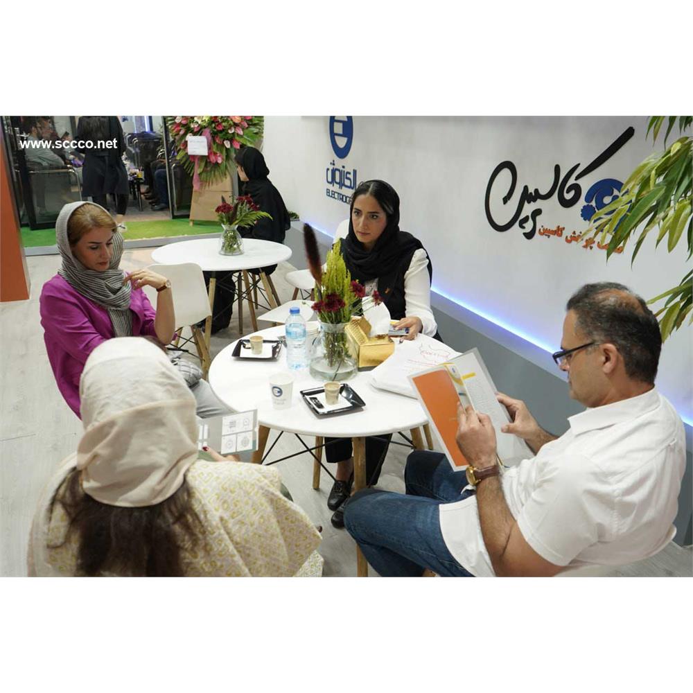 بیست و دومین نمایشگاه بین المللی تاسیسات 7