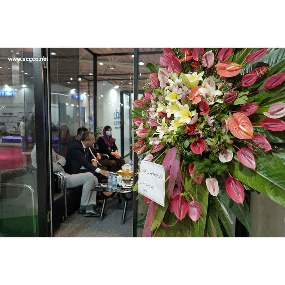 بیست و دومین نمایشگاه بین المللی تاسیسات 19