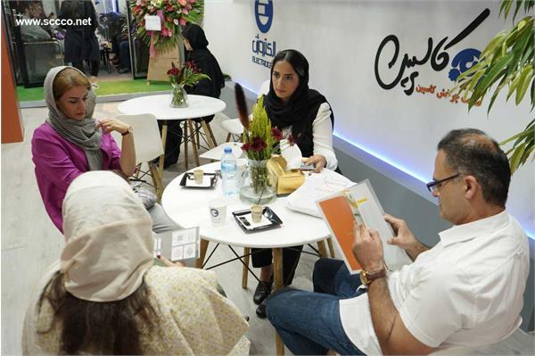 بیست و دومین نمایشگاه بین المللی تاسیسات 7