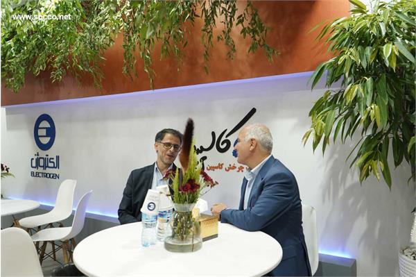 بیست و دومین نمایشگاه بین المللی تاسیسات 34