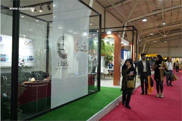 بیست و دومین نمایشگاه بین المللی تاسیسات 44