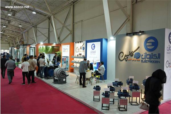 بیست و دومین نمایشگاه بین المللی تاسیسات 28