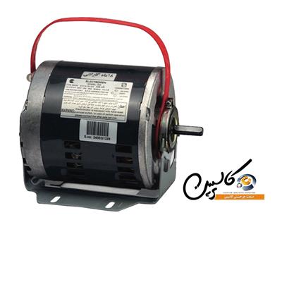 الکترو موتور کولر آبی الکتروژن مدل 1/3 EG