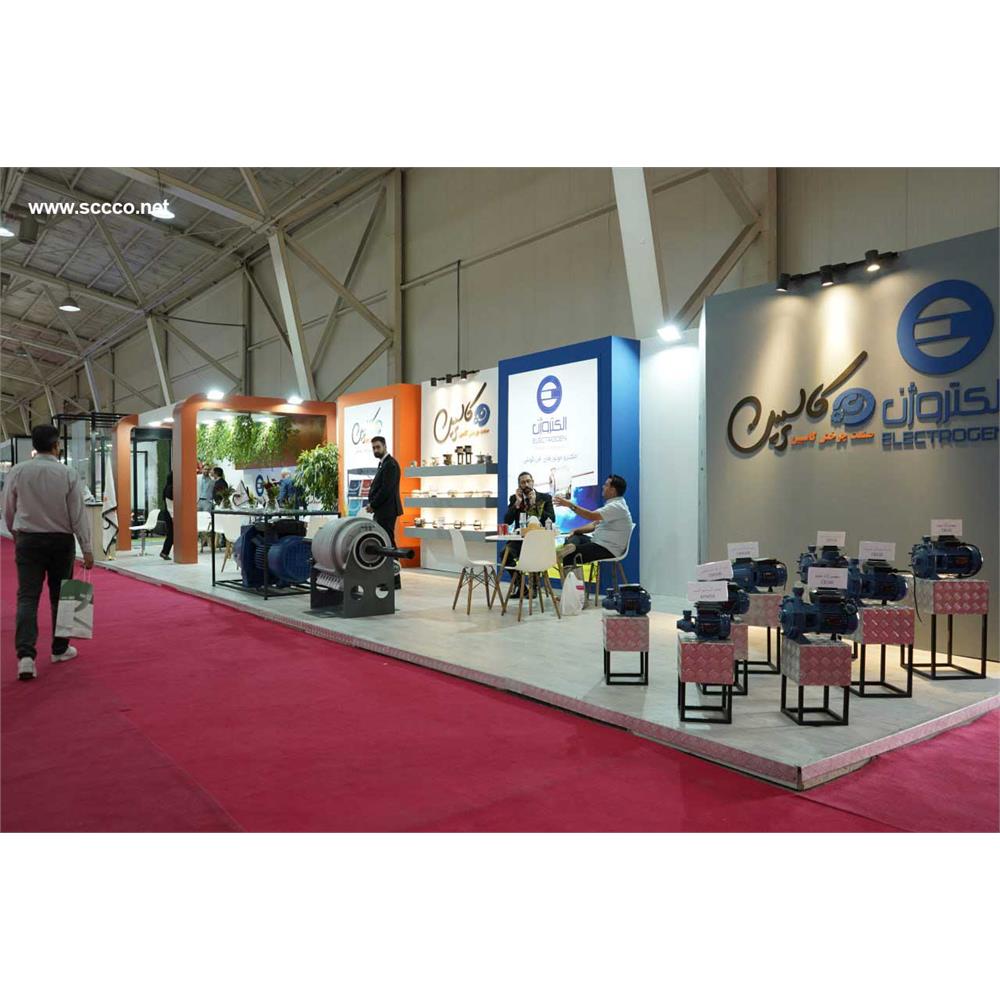 بیست و دومین نمایشگاه بین المللی تاسیسات 32