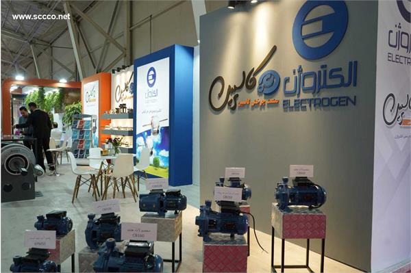 بیست و دومین نمایشگاه بین المللی تاسیسات 13