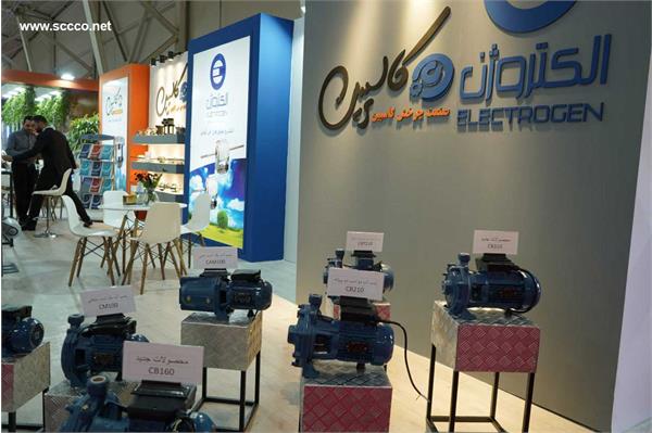 بیست و دومین نمایشگاه بین المللی تاسیسات 12