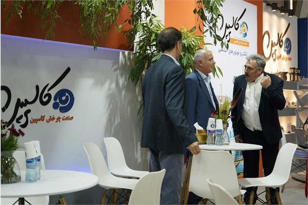 بیست و دومین نمایشگاه بین المللی تاسیسات 46