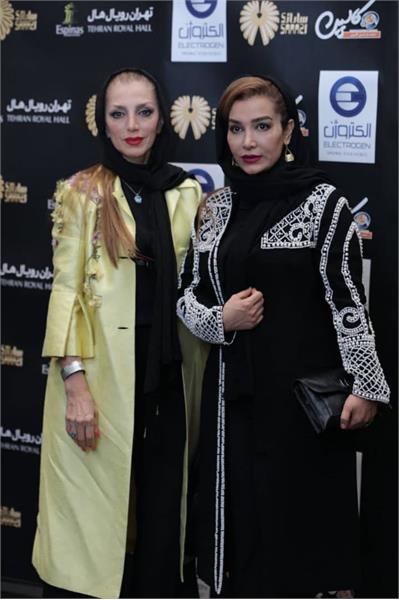 الکتروژن حامی جشن حافظ 1402 28