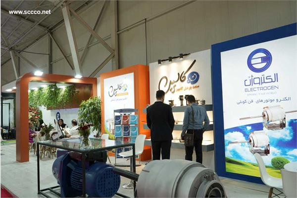 بیست و دومین نمایشگاه بین المللی تاسیسات 16