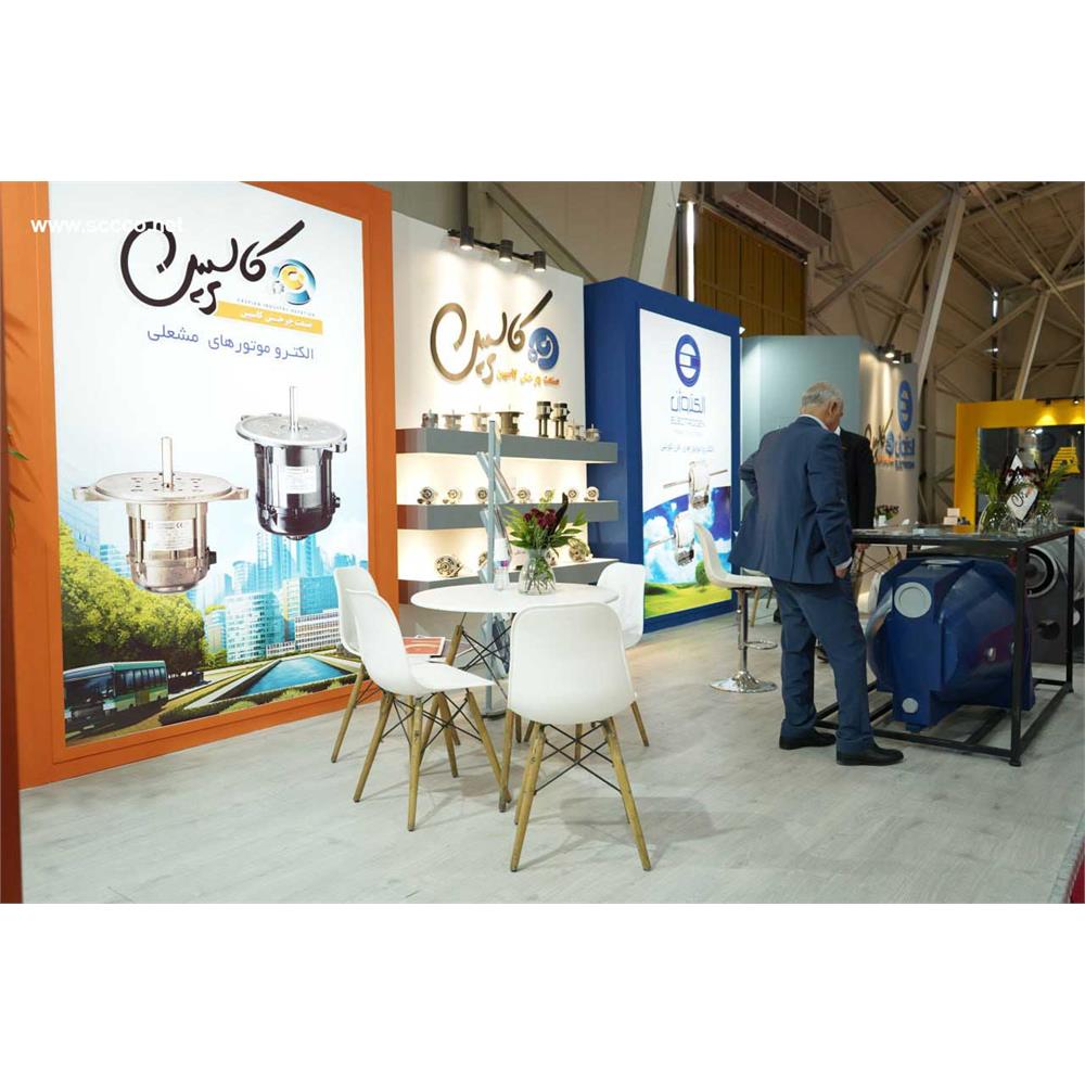 بیست و دومین نمایشگاه بین المللی تاسیسات 26