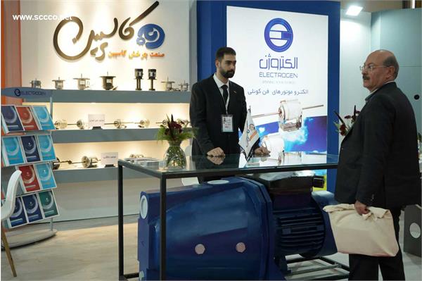 بیست و دومین نمایشگاه بین المللی تاسیسات 21