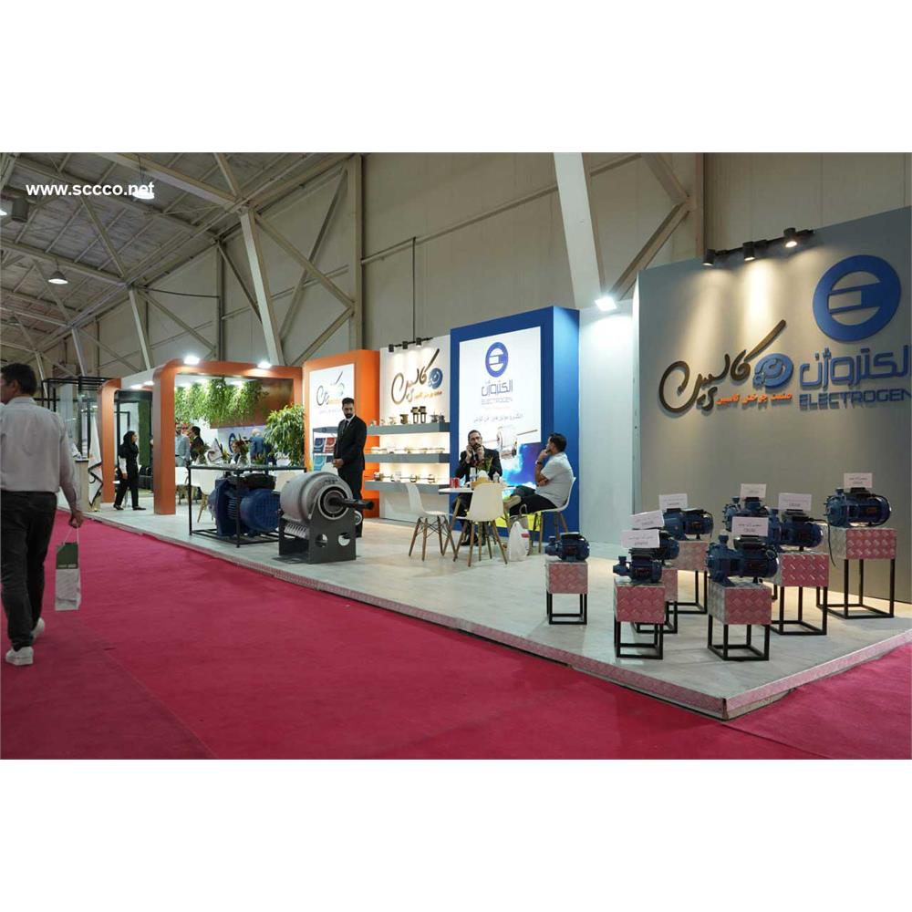 بیست و دومین نمایشگاه بین المللی تاسیسات 36