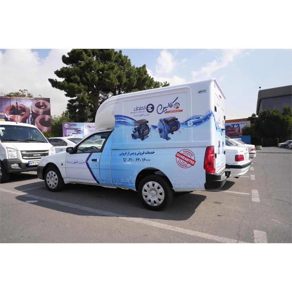 بیست و سومین نمایشگاه بین المللی تاسیسات 1403