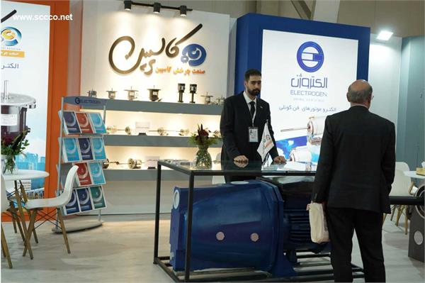 بیست و دومین نمایشگاه بین المللی تاسیسات 22