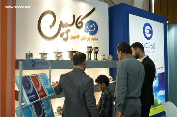 بیست و دومین نمایشگاه بین المللی تاسیسات 11