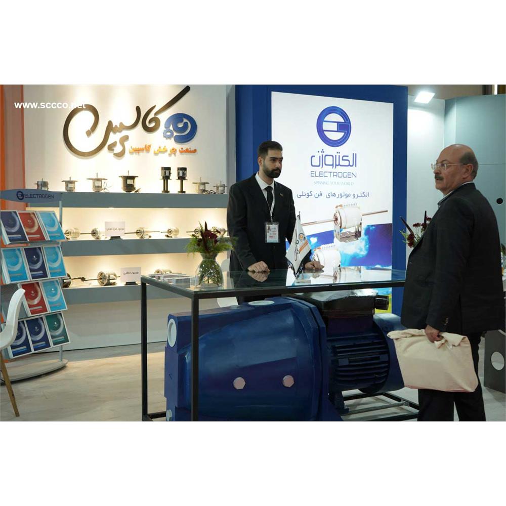 بیست و دومین نمایشگاه بین المللی تاسیسات 21