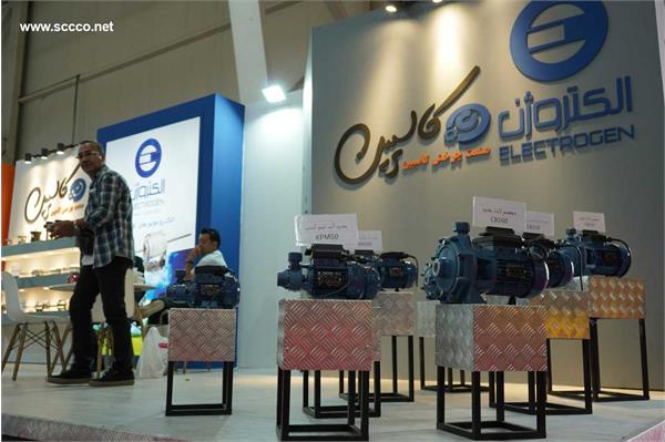 بیست و دومین نمایشگاه بین المللی تاسیسات 24