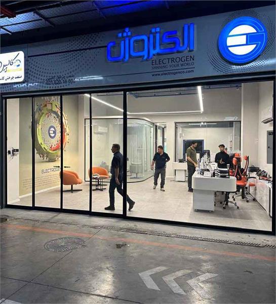 نمایندگی الکتروژن
