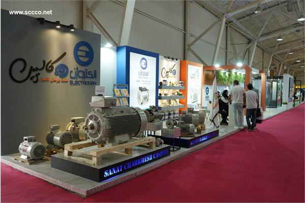 بیست و دومین نمایشگاه بین المللی تاسیسات 39