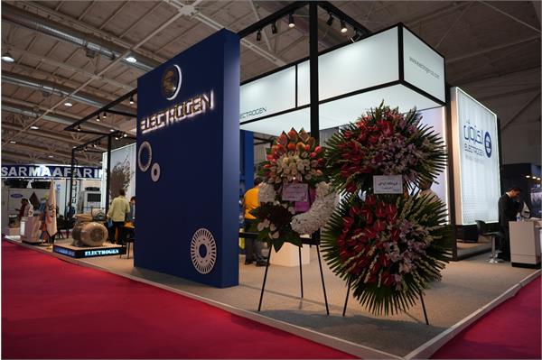 بیست و سومین نمایشگاه بین المللی تاسیسات 1403