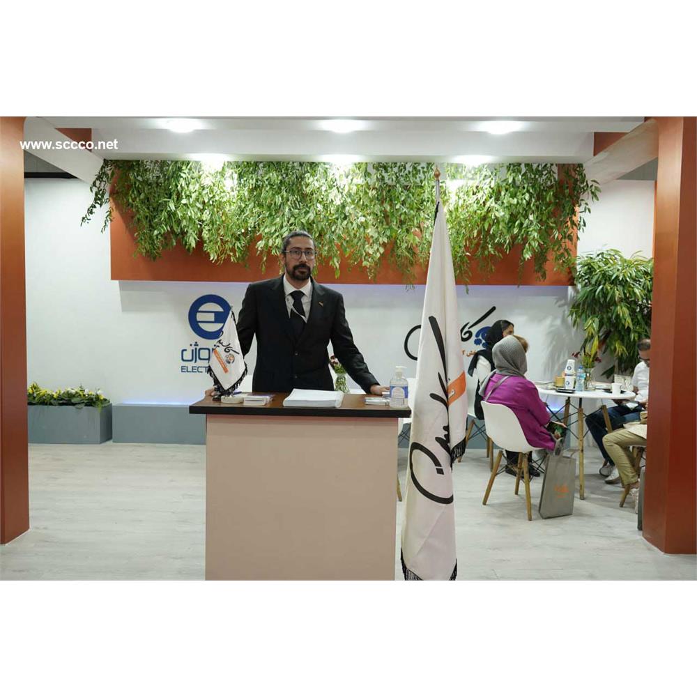 بیست و دومین نمایشگاه بین المللی تاسیسات 23