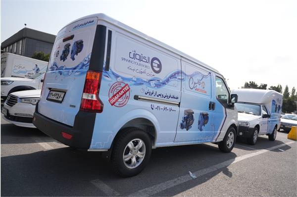 بیست و سومین نمایشگاه بین المللی تاسیسات 1403