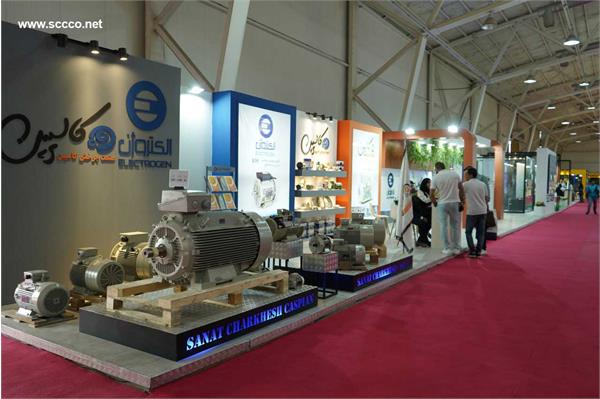 بیست و دومین نمایشگاه بین المللی تاسیسات 40