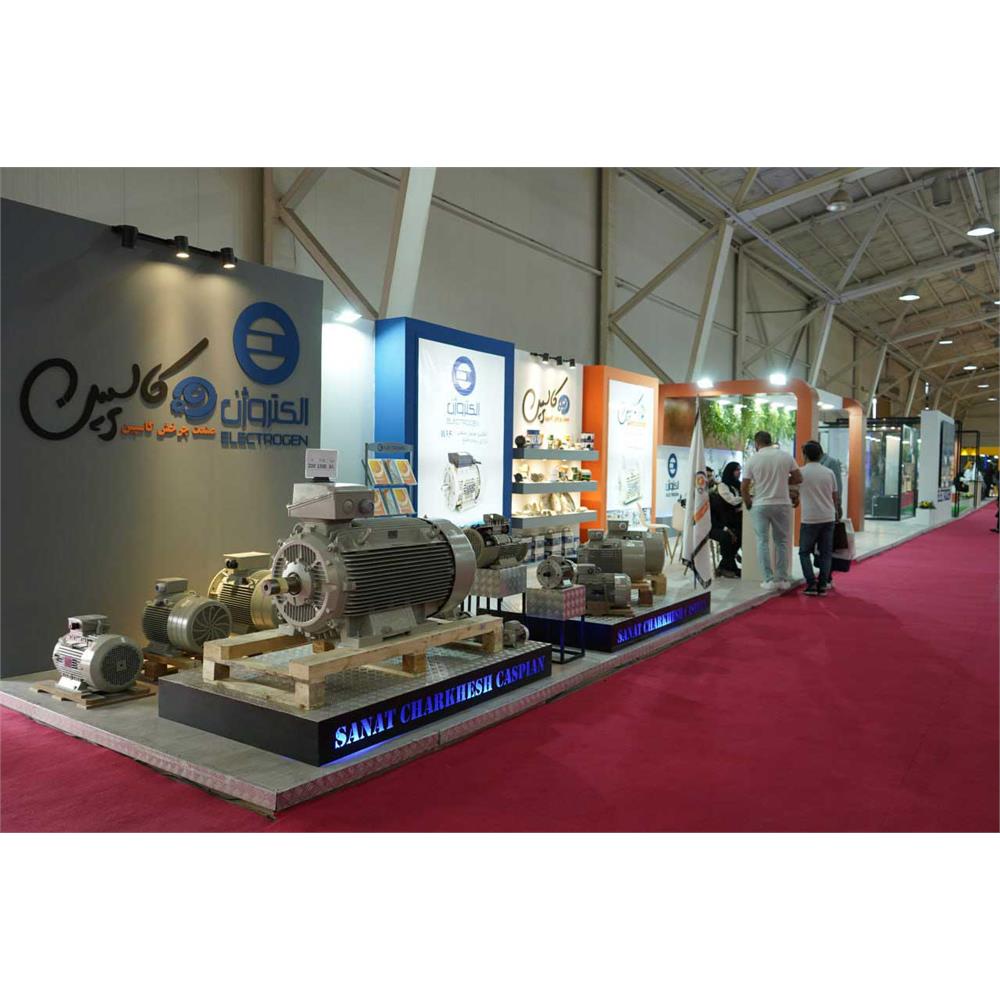 بیست و دومین نمایشگاه بین المللی تاسیسات 38